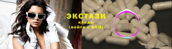 гашишное масло Алзамай