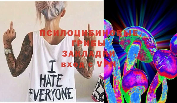 гашишное масло Алзамай