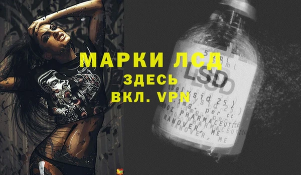 гашишное масло Алзамай