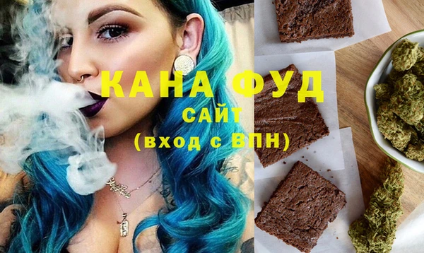 бутират Алексеевка