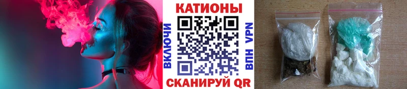 hydra как зайти  Краснослободск  МЯУ-МЯУ VHQ 