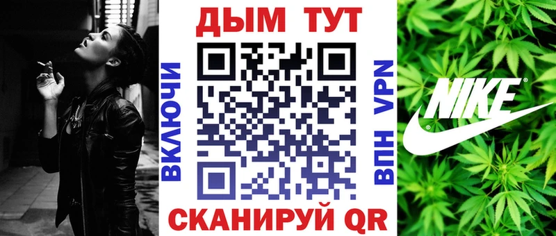 кракен вход  как найти закладки  Краснослободск  Конопля конопля 